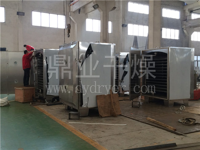 FZG方形静态真空干燥机