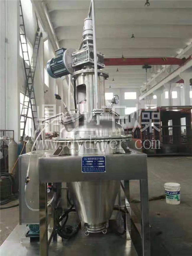 LDG系列内加热锥形螺带真空干燥机