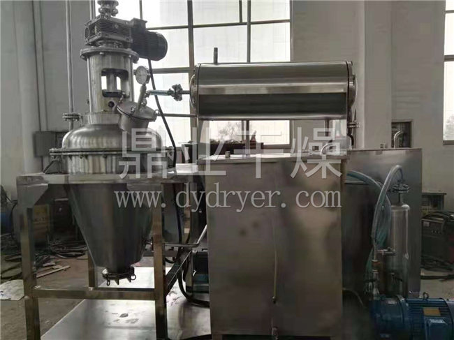 LDG系列内加热锥形螺带真空干燥机