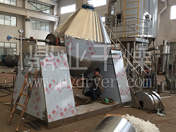 SZG系列双锥回转真空干燥机