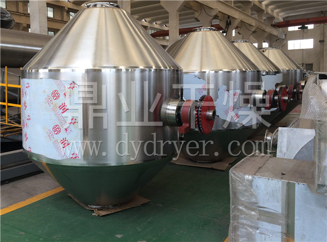 SZG系列双锥回转真空干燥机