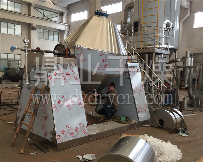 SZG系列双锥回转真空干燥机