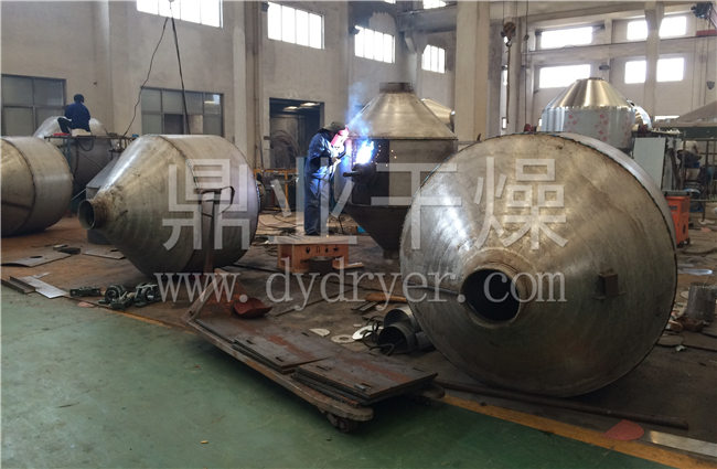 SZG系列双锥回转真空干燥机