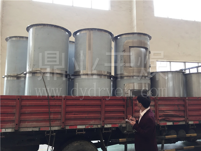 XSG系列旋转闪蒸干燥机