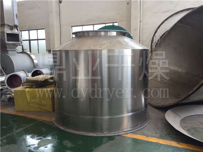 XSG系列旋转闪蒸干燥机