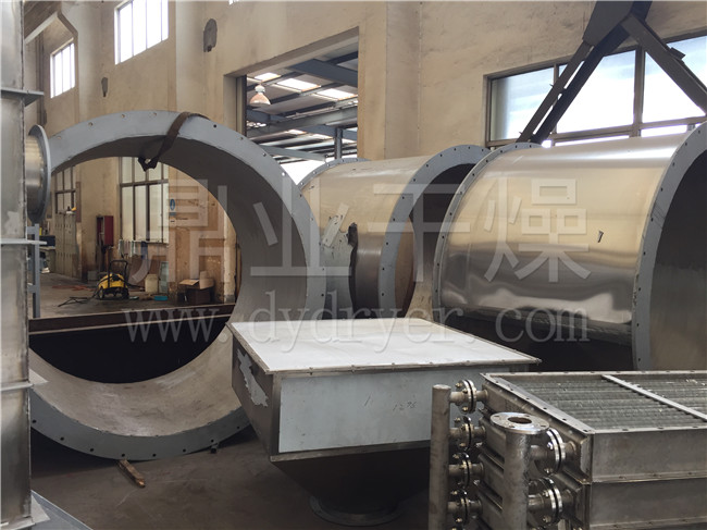 XSG系列旋转闪蒸干燥机