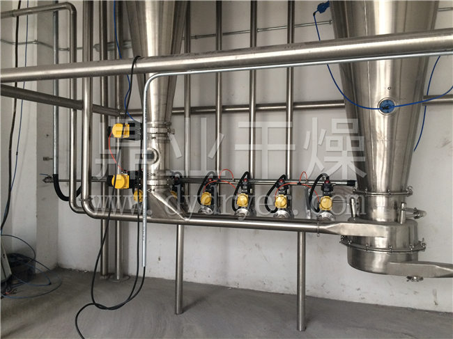 染料中间体专用生产线