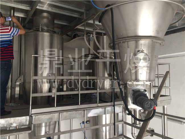 染料中间体专用生产线