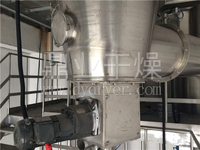 染料中间体专用生产线