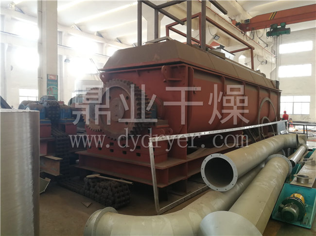 含油硅藻土-真空型空心桨叶干燥机