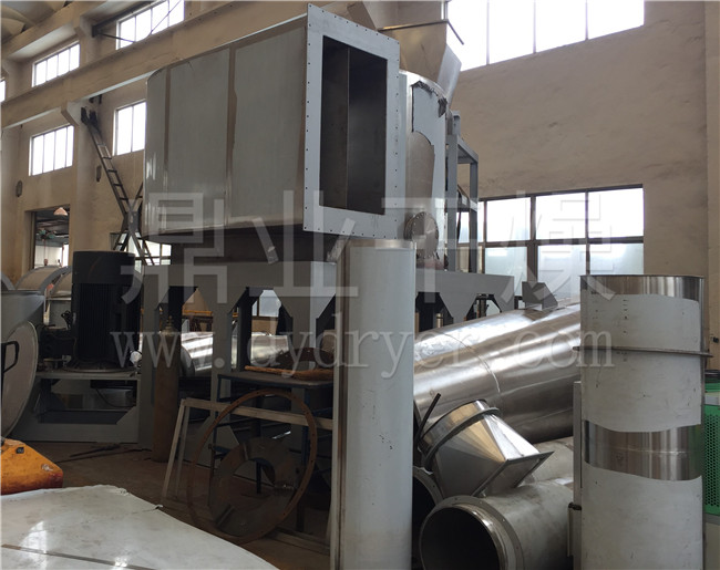 染料颜料中间体专用闪蒸干燥机