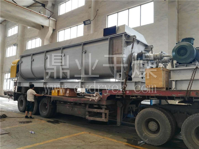 污泥专用空心桨叶干燥机