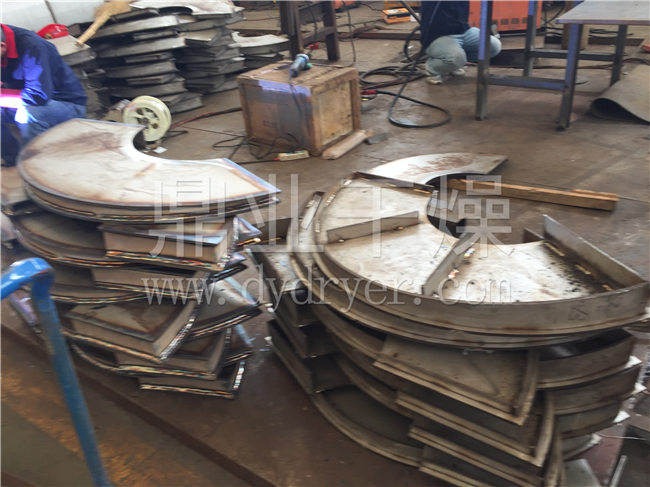 污泥专用空心桨叶干燥机