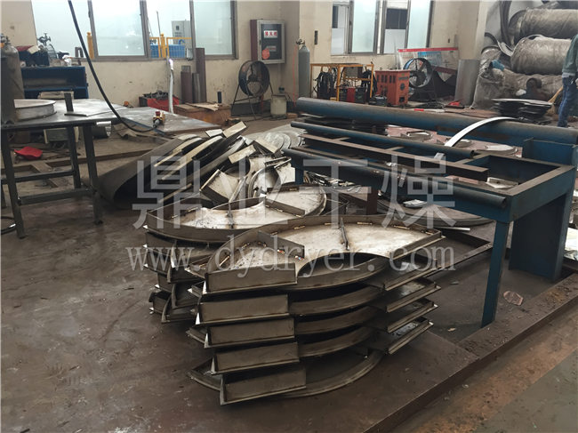 污泥专用空心桨叶干燥机