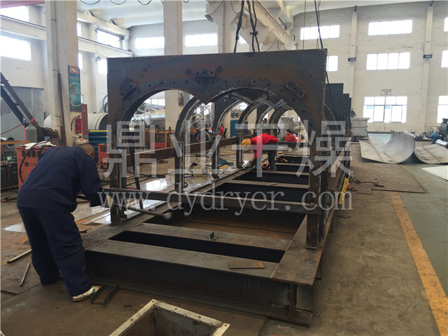 污泥专用空心桨叶干燥机