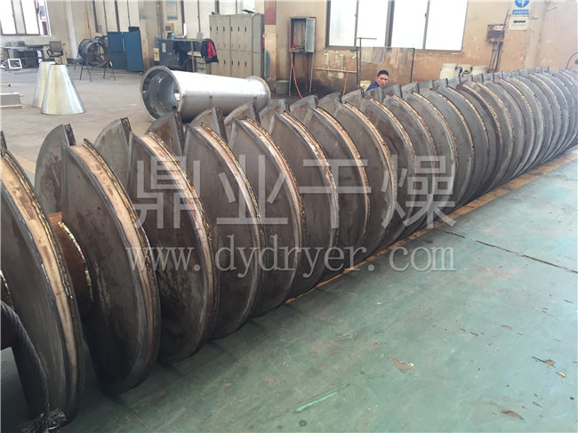 污泥专用空心桨叶干燥机