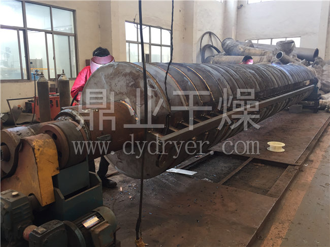 污泥专用空心桨叶干燥机