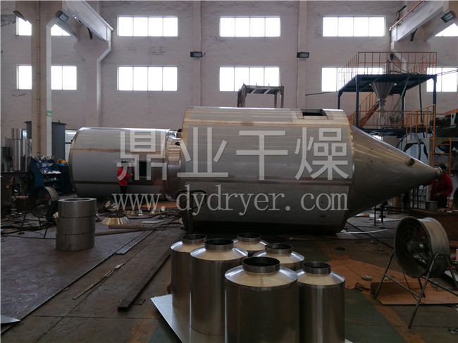 ZLPG系列中药浸膏喷雾干燥机