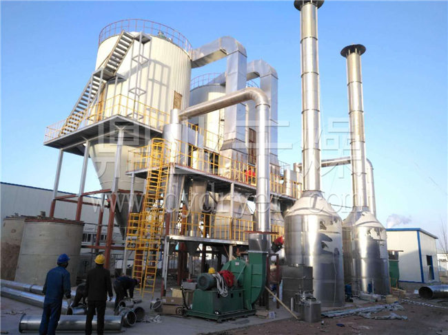 LPG系列高速离心喷雾干燥机