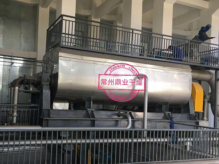 KJG系列空心桨叶干燥机