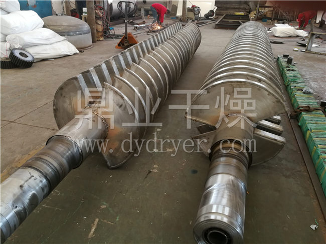 KJG系列空心桨叶干燥机