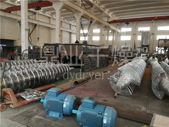 KJG系列空心桨叶干燥机