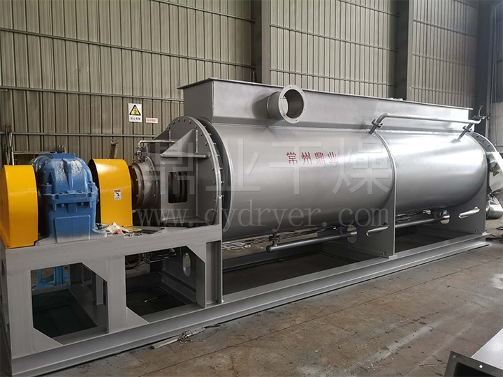 卧式圆盘干燥机