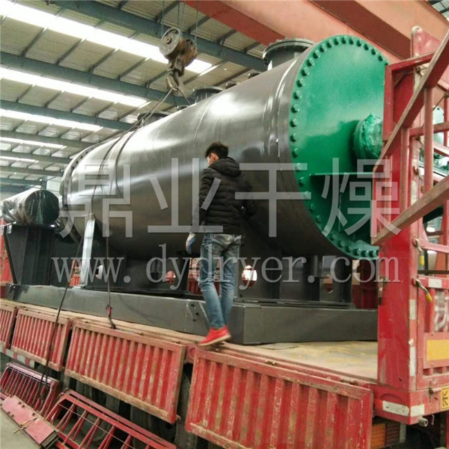 ZPG真空耙式干燥机