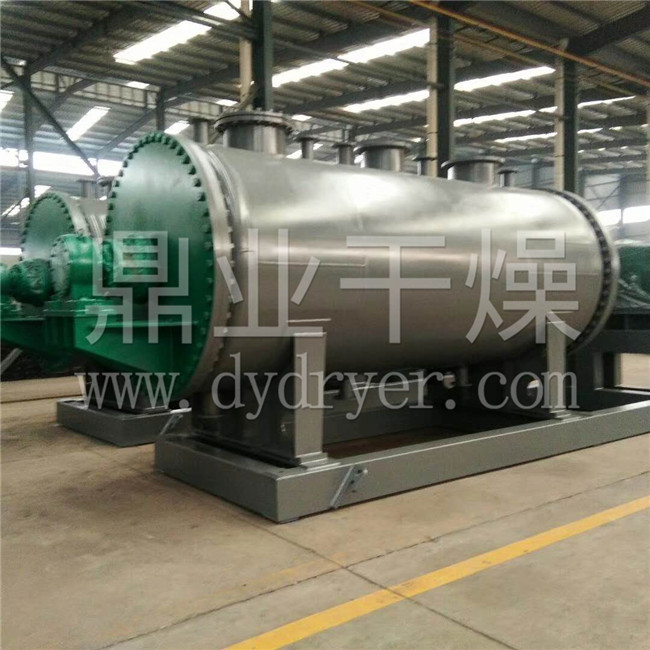 ZPG真空耙式干燥机