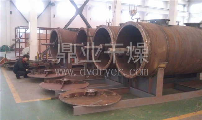 ZPG真空耙式干燥机
