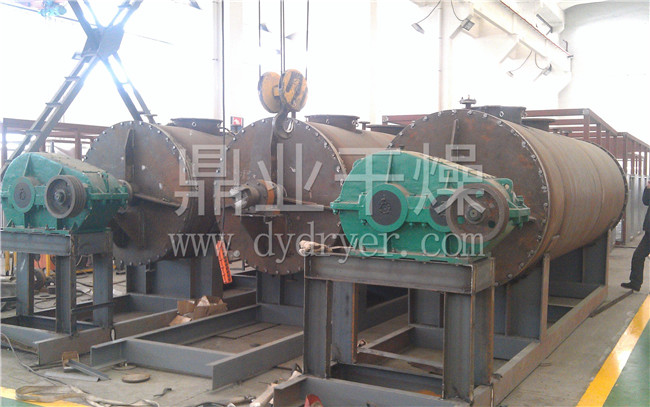 ZPG真空耙式干燥机