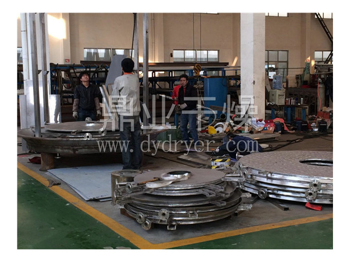 PLG系列盘式连续干燥机