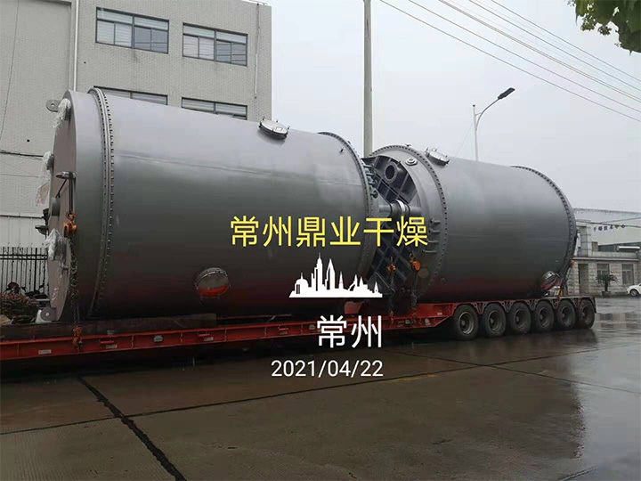 PLG系列盘式连续干燥机