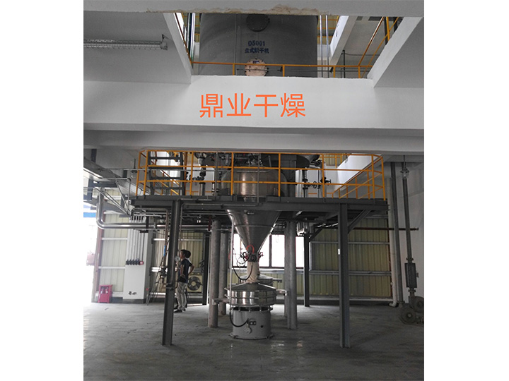 PLG系列盘式连续干燥机