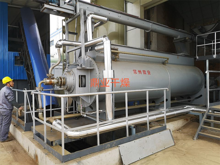 卧式圆盘干燥机